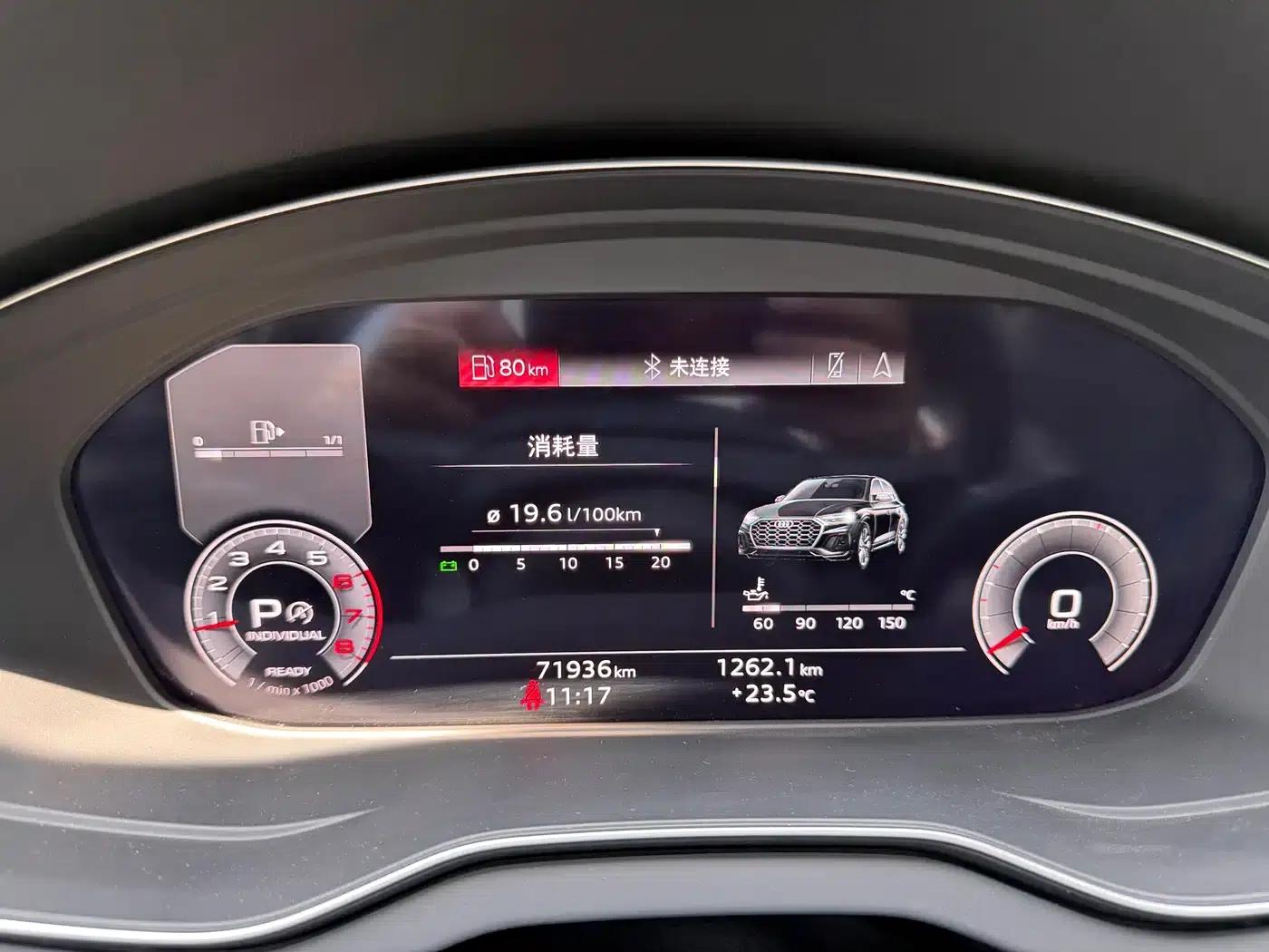 Audi Q5L 2024 40 TFSI Luxury Dynamic — миниатюра 17