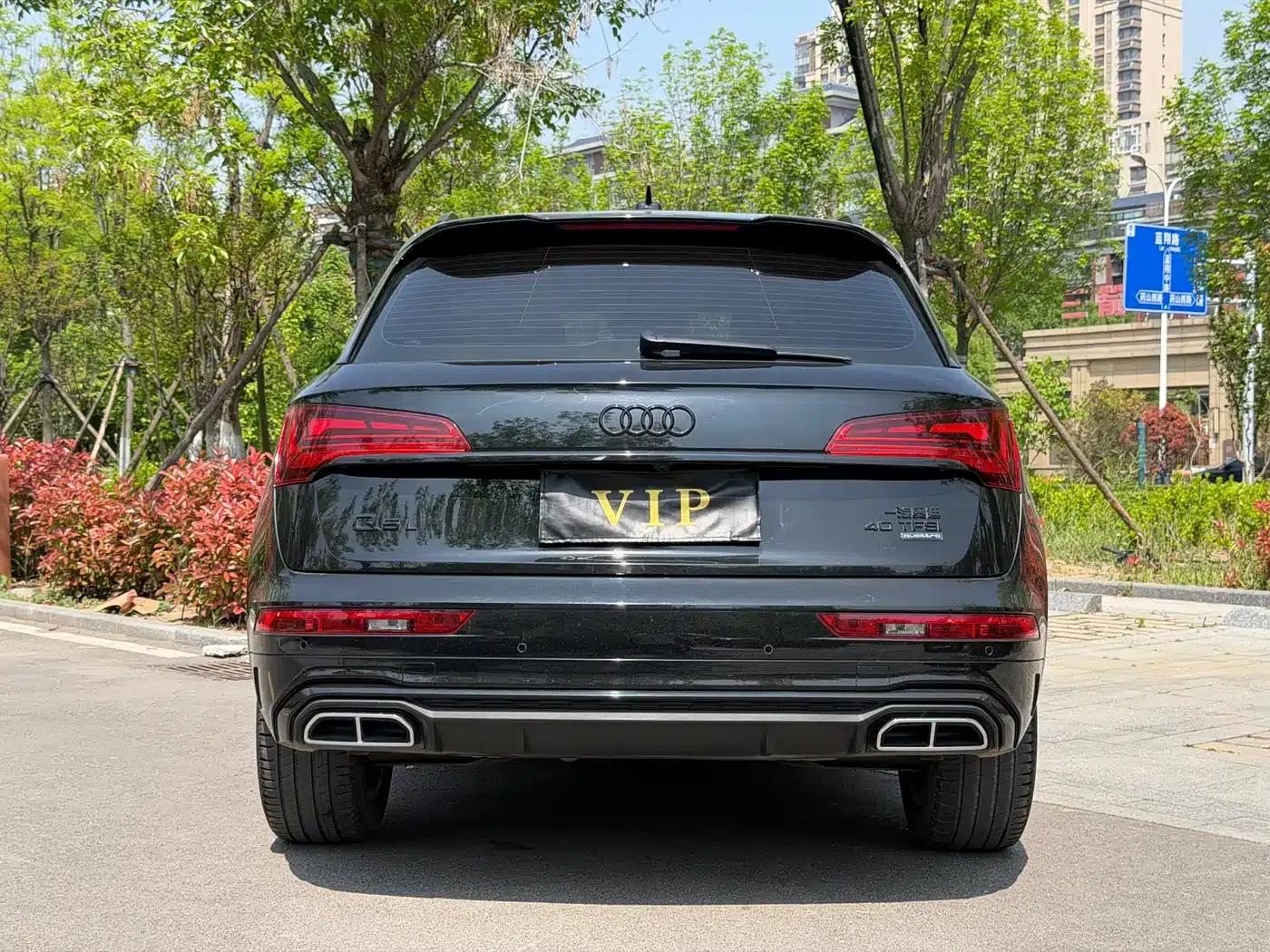 Audi Q5L 2024 40 TFSI Luxury Dynamic — миниатюра 23