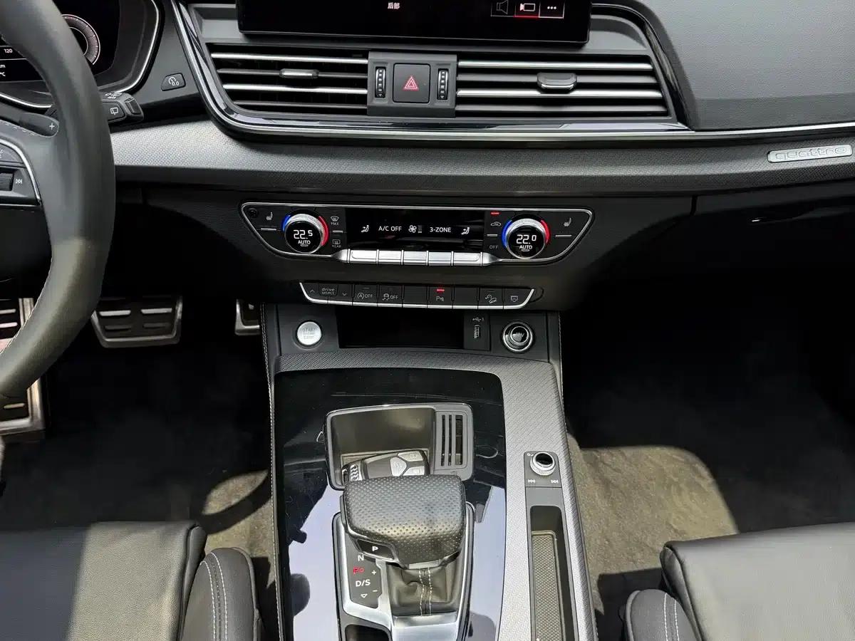Audi Q5L 2024 40 TFSI Luxury Dynamic — миниатюра 7