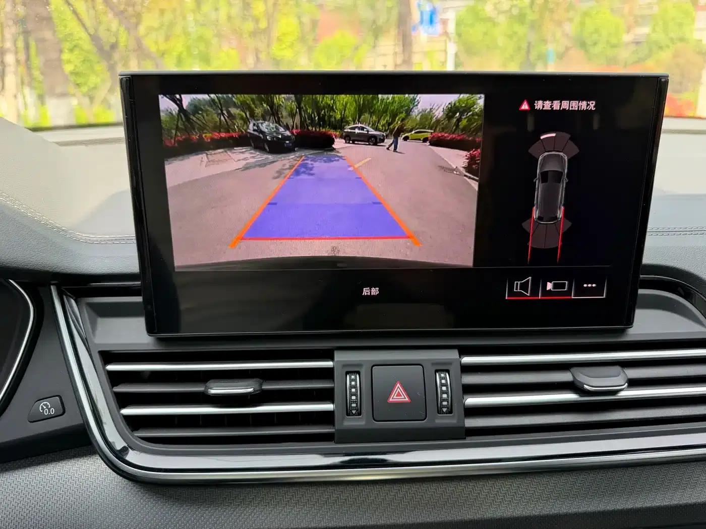 Audi Q5L 2024 40 TFSI Luxury Dynamic — миниатюра 10
