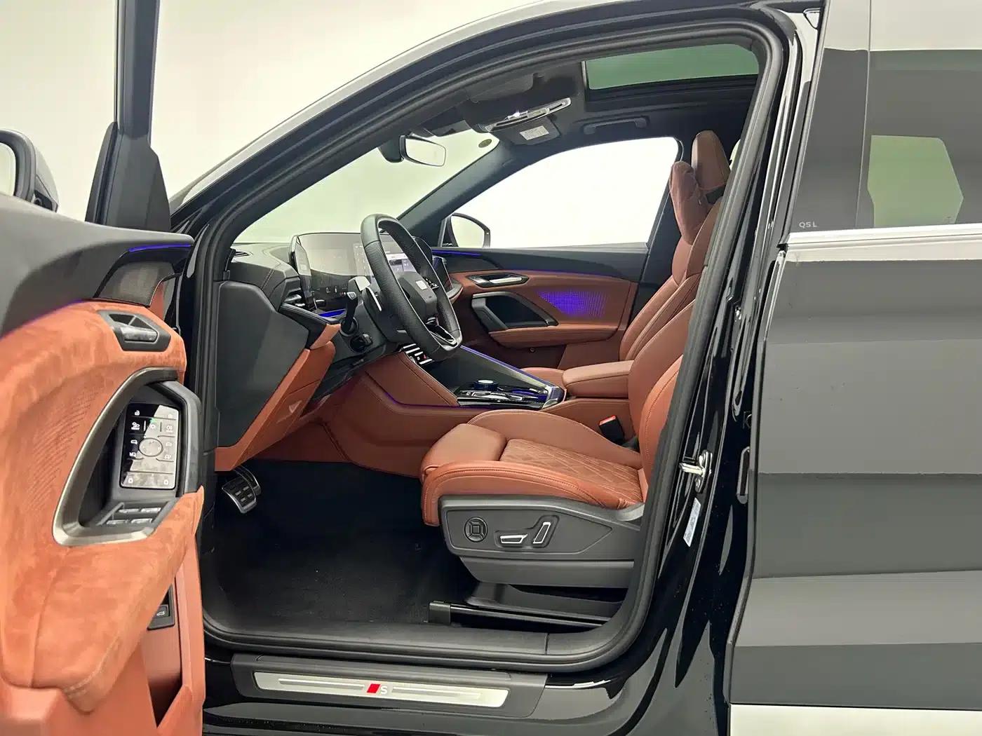 Audi Q5L 2026 2.0T Exclusive Edition for Million Users — миниатюра 12