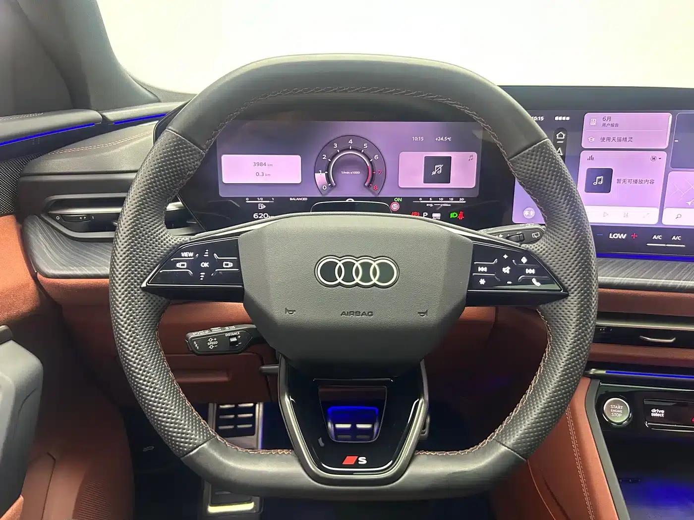 Audi Q5L 2026 2.0T Exclusive Edition for Million Users — миниатюра 6