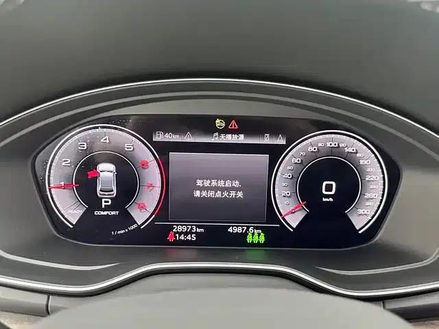 Audi Q5L 2024 40 TFSI Luxury Elegance — миниатюра 19