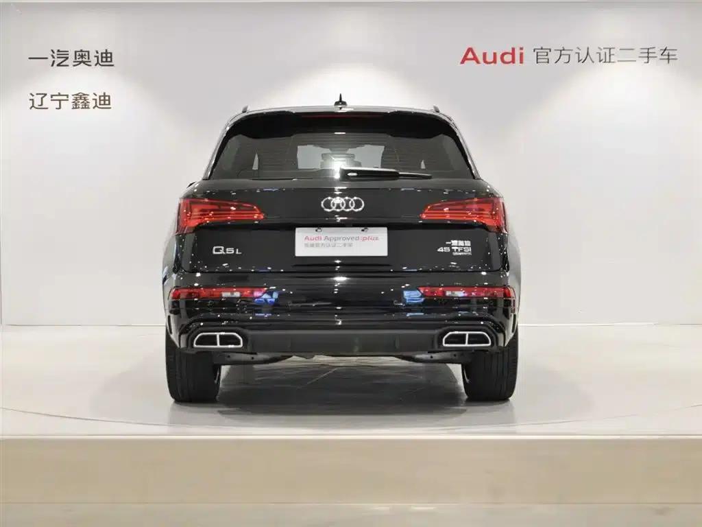 Audi Q5L 2024 45 TFSI Luxury Dynamic — миниатюра 5