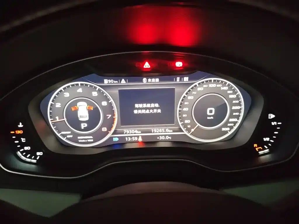 Audi Q5L 2020 Facelift 40 TFSI Luxury Fashion Edition — миниатюра 12