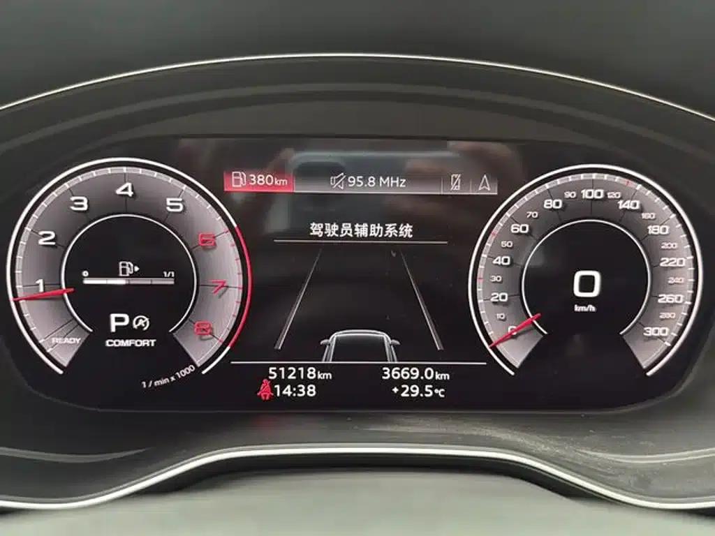 Audi Q5L 2022 Facelift 40T Luxury Dynamic — миниатюра 3