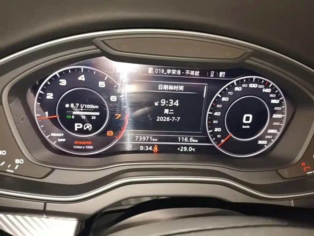 Audi Q5L 2018 45 TFSI Premium Fashion Edition (National V Emission Standard) — миниатюра 12