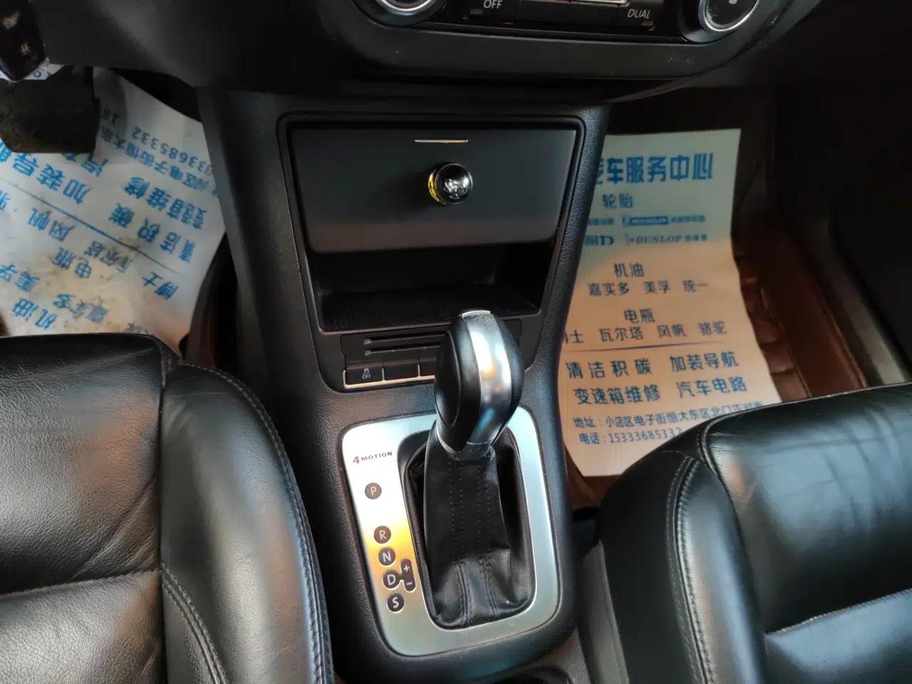 Volkswagen Tiguan 2012 1.8TSI Automatic All-Wheel Drive Elite Edition — миниатюра 14