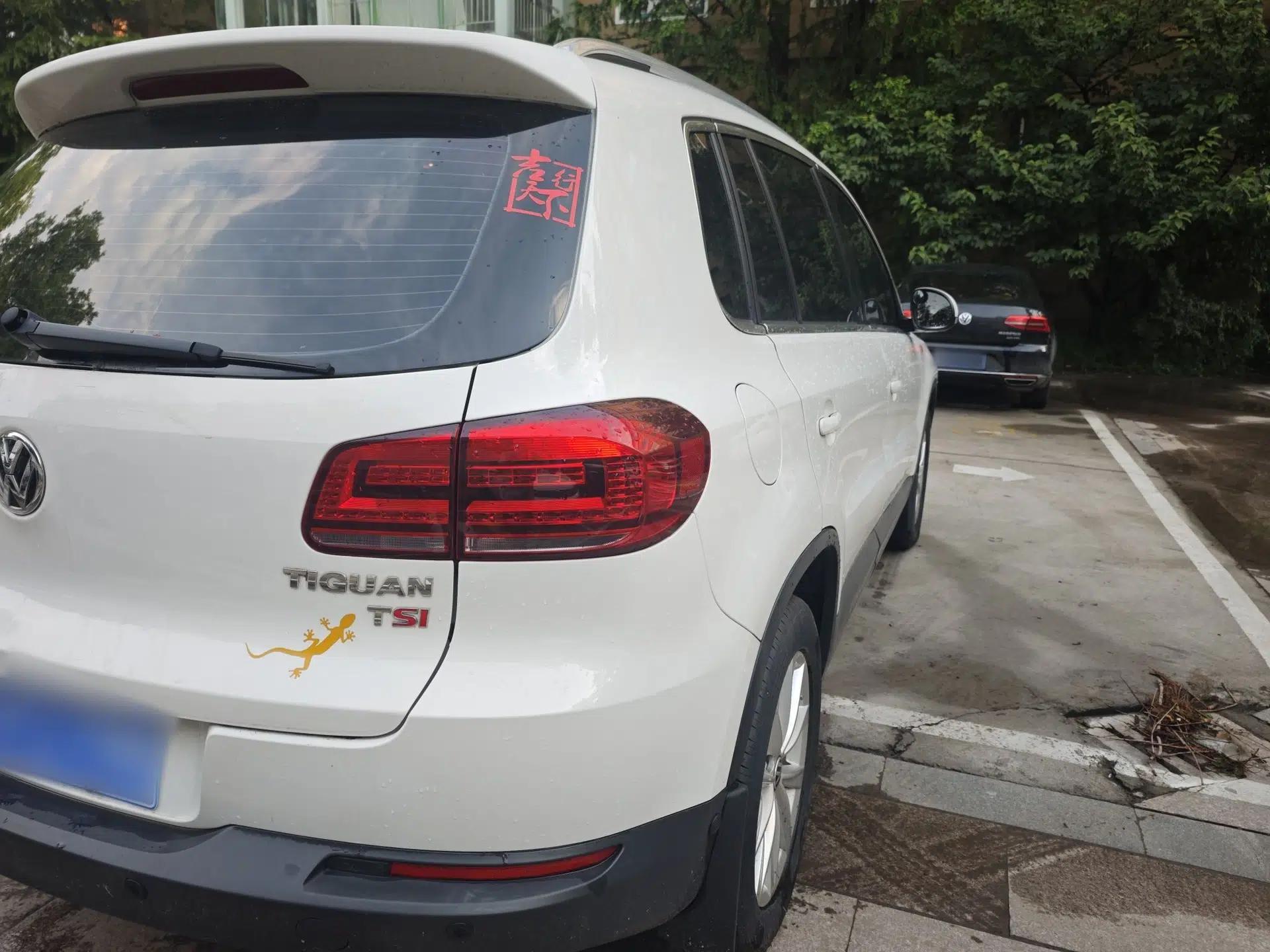 Volkswagen Tiguan 2016 280TSI Automatic Two-Wheel Drive Silk Road Comfort Edition — миниатюра 8