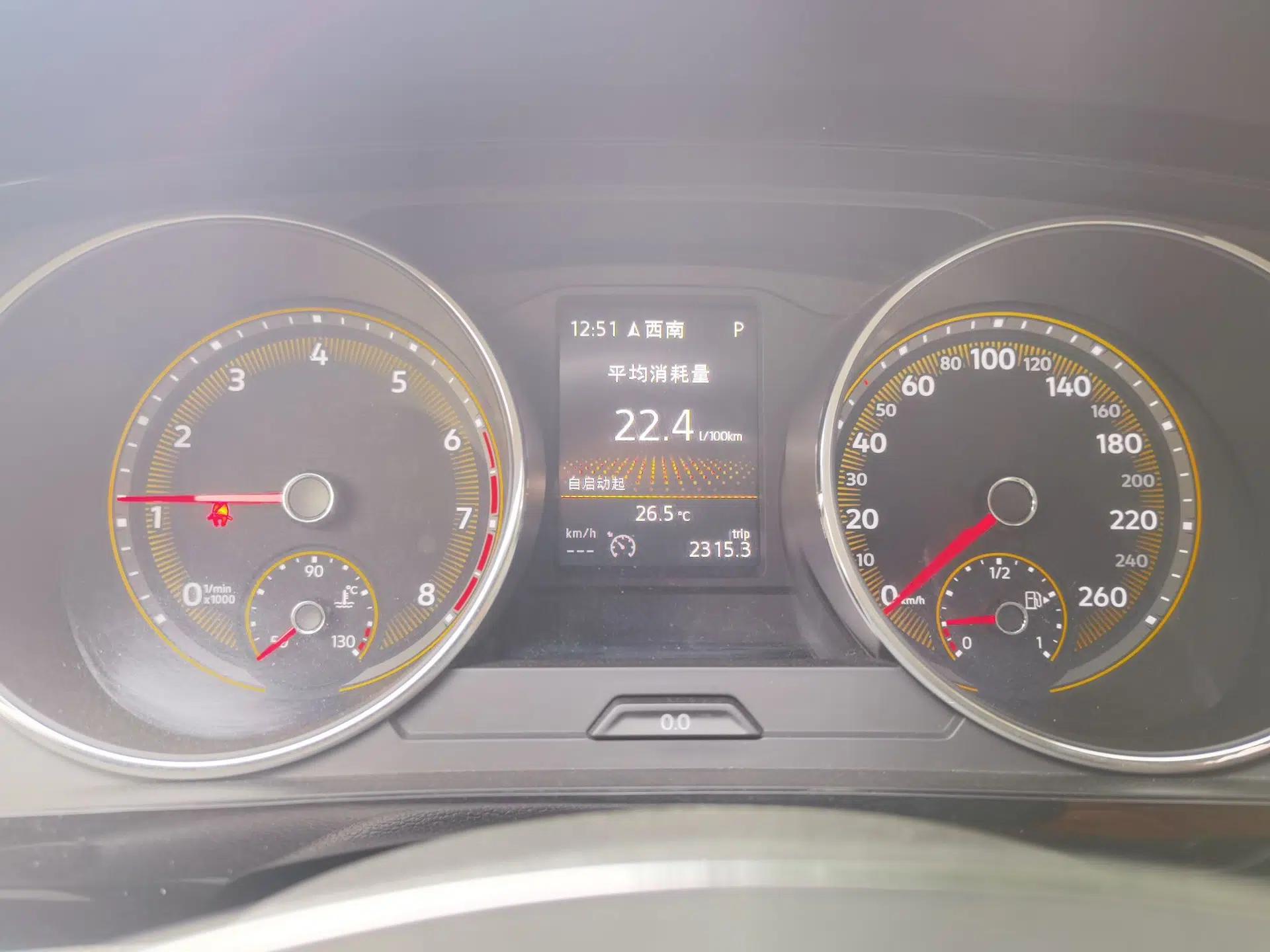 Volkswagen Tiguan L 2020 330TSI Automatic Two-Wheel Drive Smart Luxury Edition China VI Standard — миниатюра 11