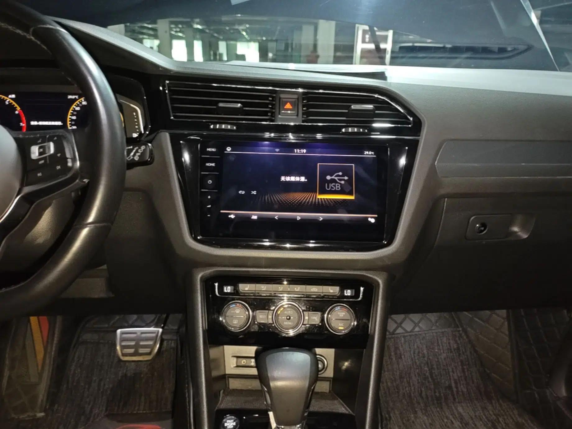 Volkswagen Tiguan L 2020 330TSI Automatic Two-Wheel Drive R-Line Flagship Version China VI Standard — миниатюра 15