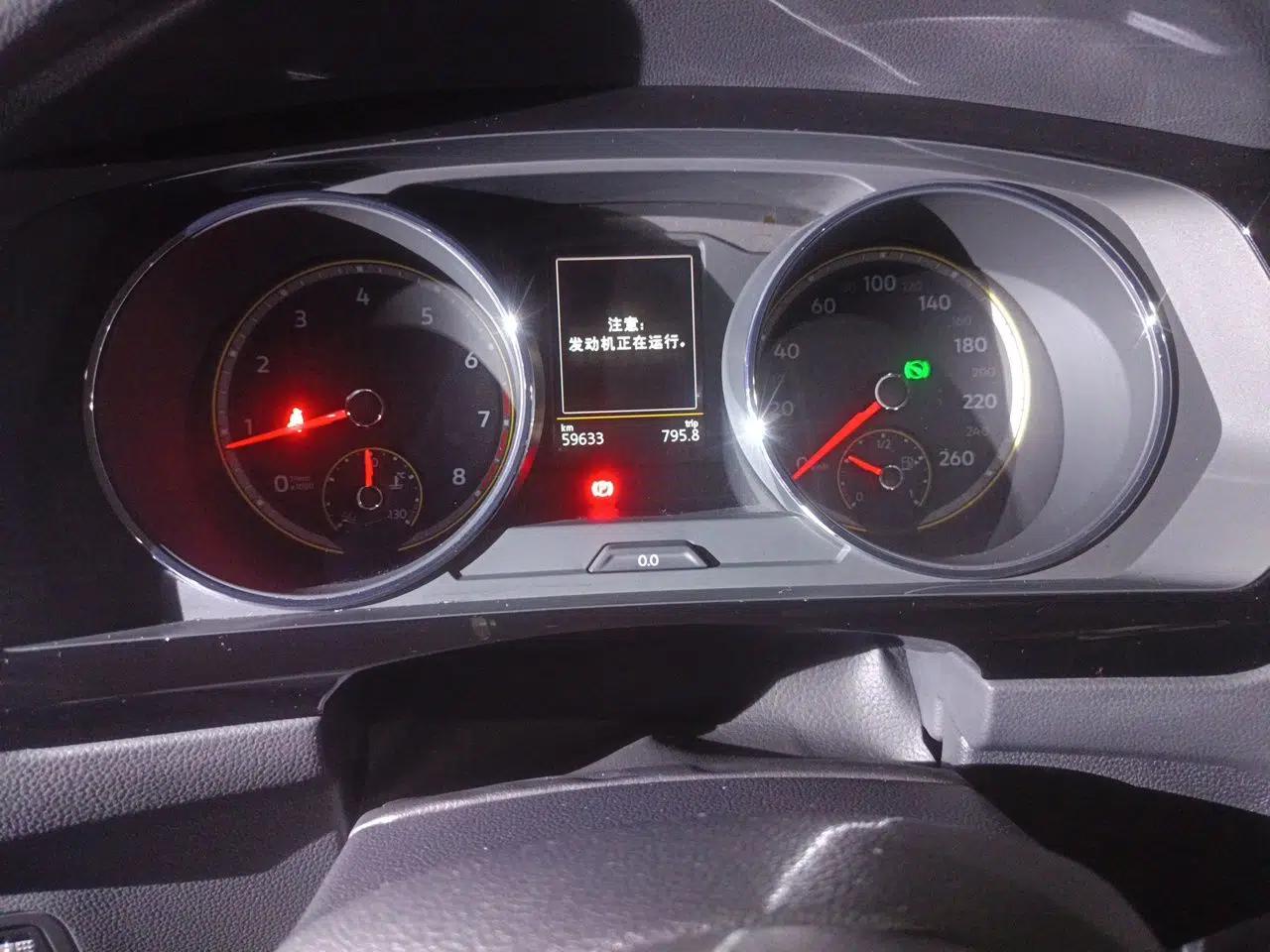 Volkswagen Tiguan L 2021 330TSI Automatic Two-Wheel Drive Smart Edition — миниатюра 11