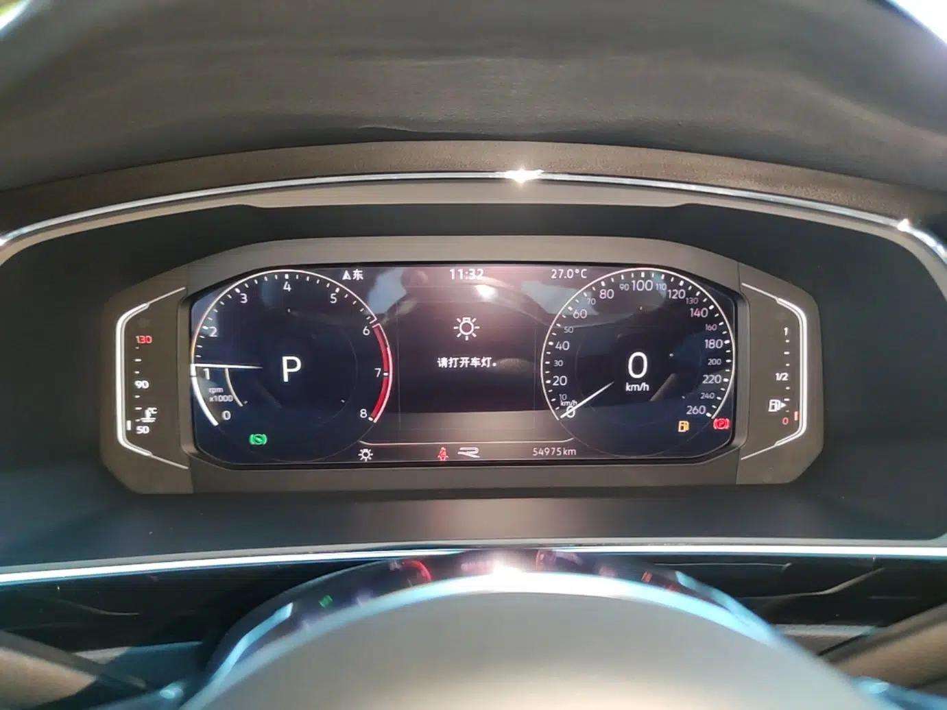 Volkswagen Tiguan L 2021 330TSI Automatic Two-Wheel Drive R-Line Flagship Edition — миниатюра 14