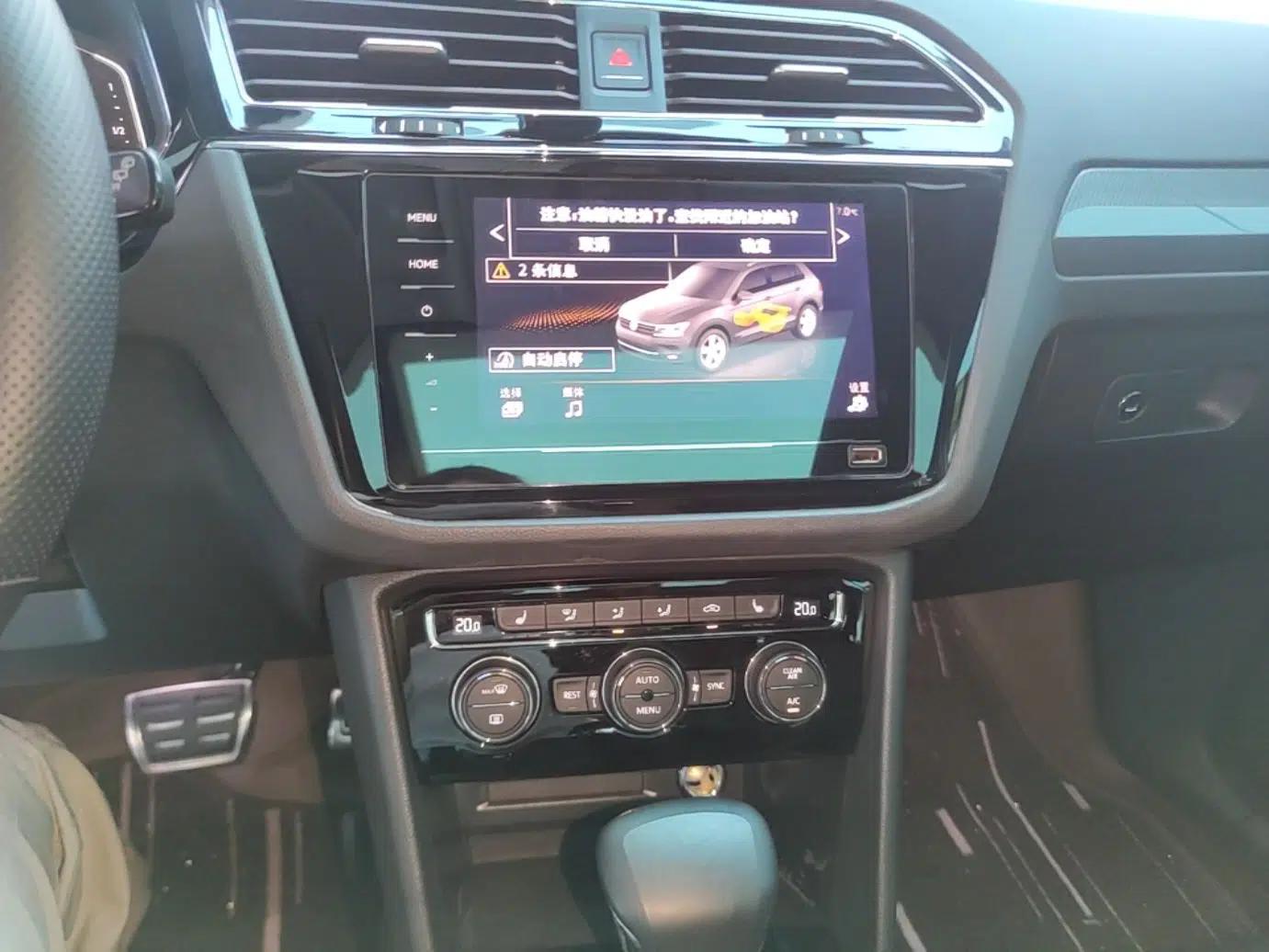 Volkswagen Tiguan L 2021 330TSI Automatic Two-Wheel Drive R-Line Flagship Edition — миниатюра 15