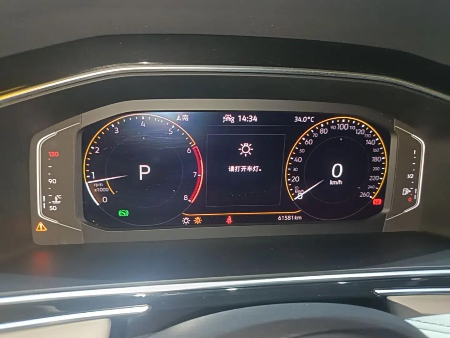 Volkswagen Tiguan L 2022 330TSI Automatic Two-Wheel Drive Smart Edition — миниатюра 14
