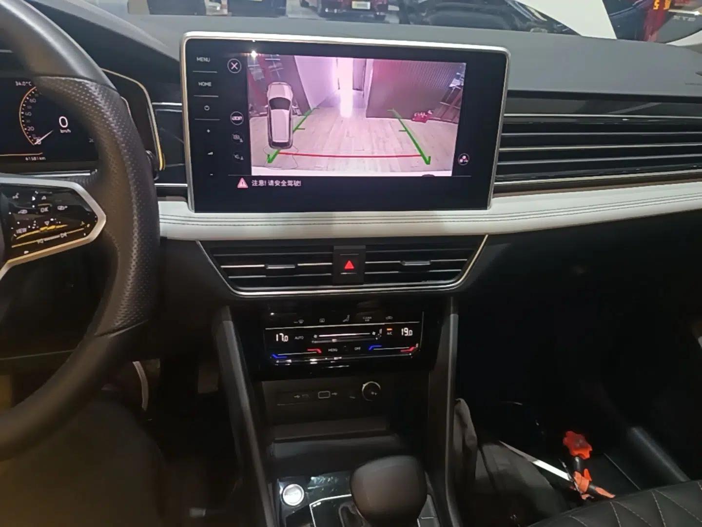 Volkswagen Tiguan L 2022 330TSI Automatic Two-Wheel Drive Smart Edition — миниатюра 15