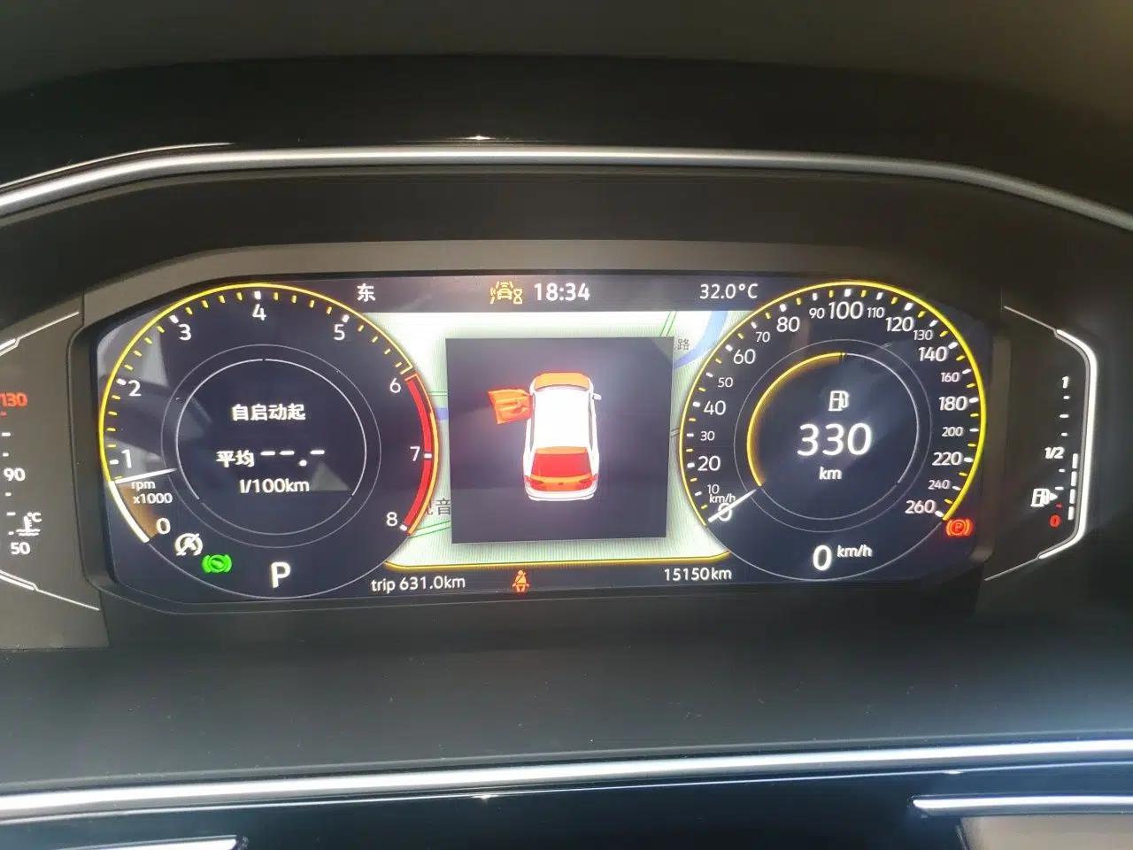 Volkswagen Tiguan L 2024 300TSI Automatic Two-Wheel Drive Smart Edition — миниатюра 11
