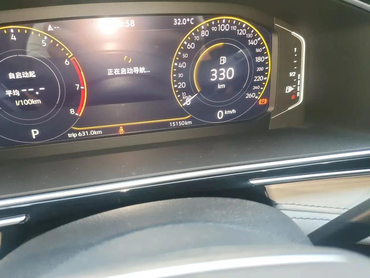 Volkswagen Tiguan L 2024 300TSI Automatic Two-Wheel Drive Smart Edition — миниатюра 12