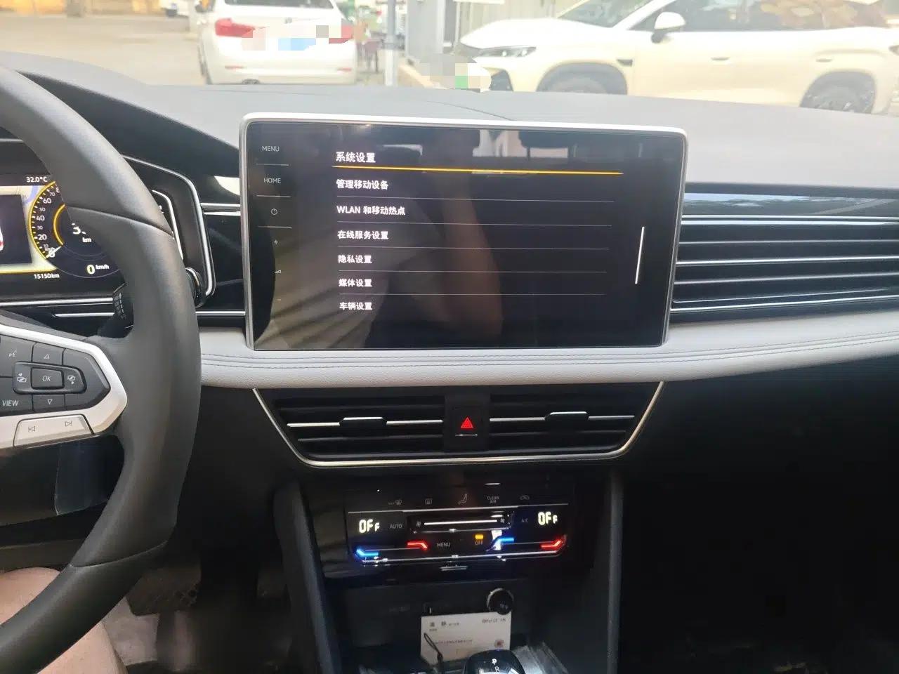 Volkswagen Tiguan L 2024 300TSI Automatic Two-Wheel Drive Smart Edition — миниатюра 13