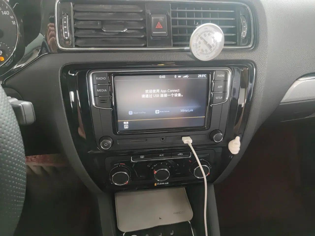 Volkswagen Sagitar 2017 230TSI Manual Comfort Model — миниатюра 13