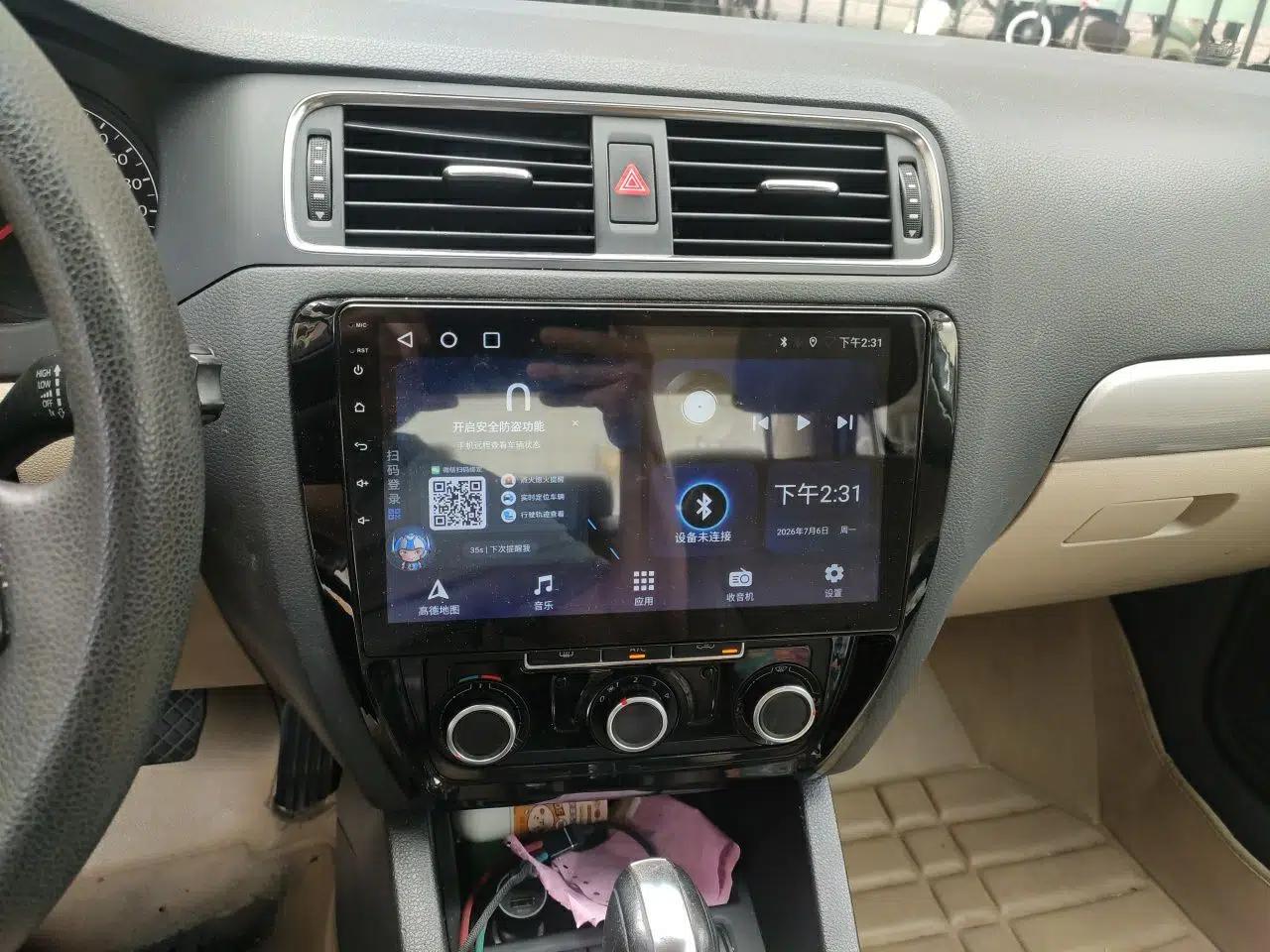 Volkswagen Sagitar 2012 1.6L Automatic Comfort Edition — миниатюра 13