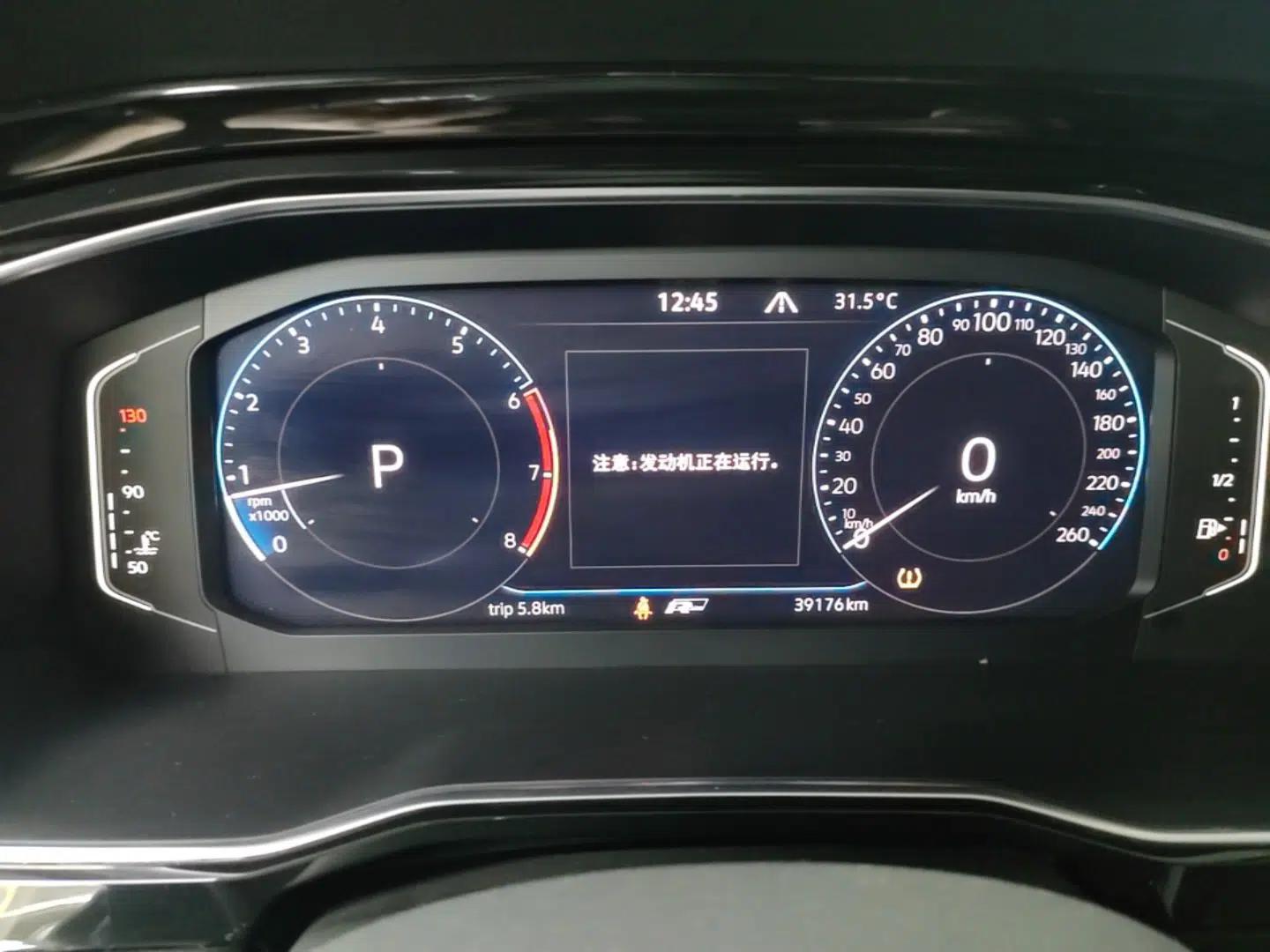 Volkswagen Sagitar 2022 280TSI DSG Flyover Edition — миниатюра 14
