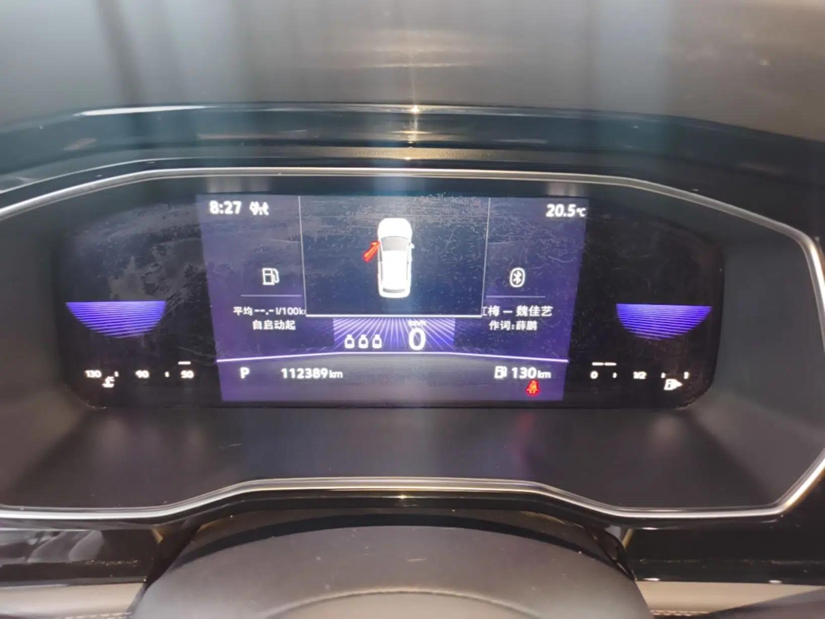 Volkswagen Sagitar 2021 200TSI DSG Excellence Edition — миниатюра 14