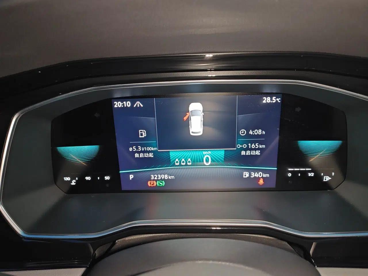 Volkswagen Sagitar 2021 280TSI DSG Comfort Connect Edition — миниатюра 11