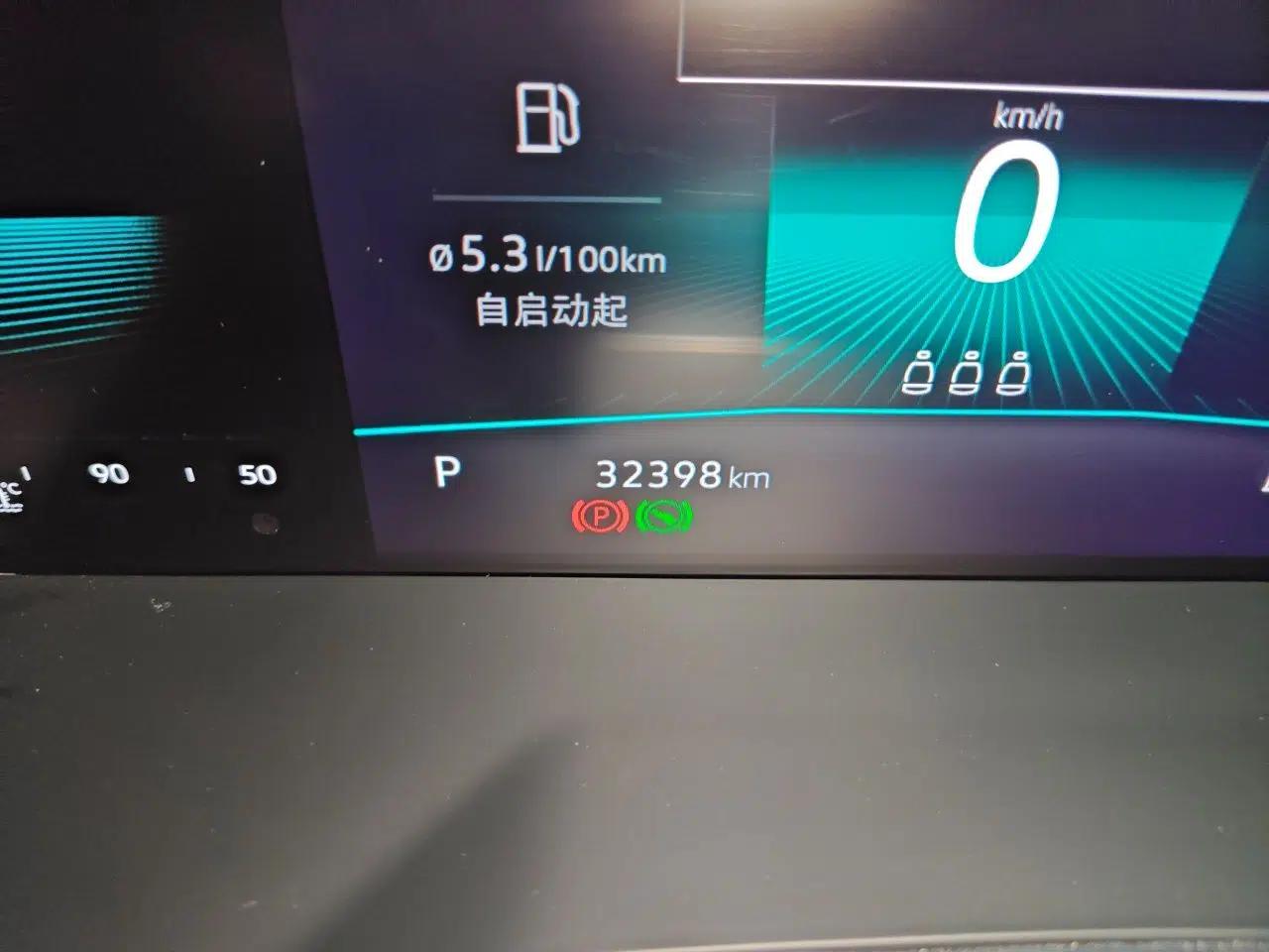 Volkswagen Sagitar 2021 280TSI DSG Comfort Connect Edition — миниатюра 12