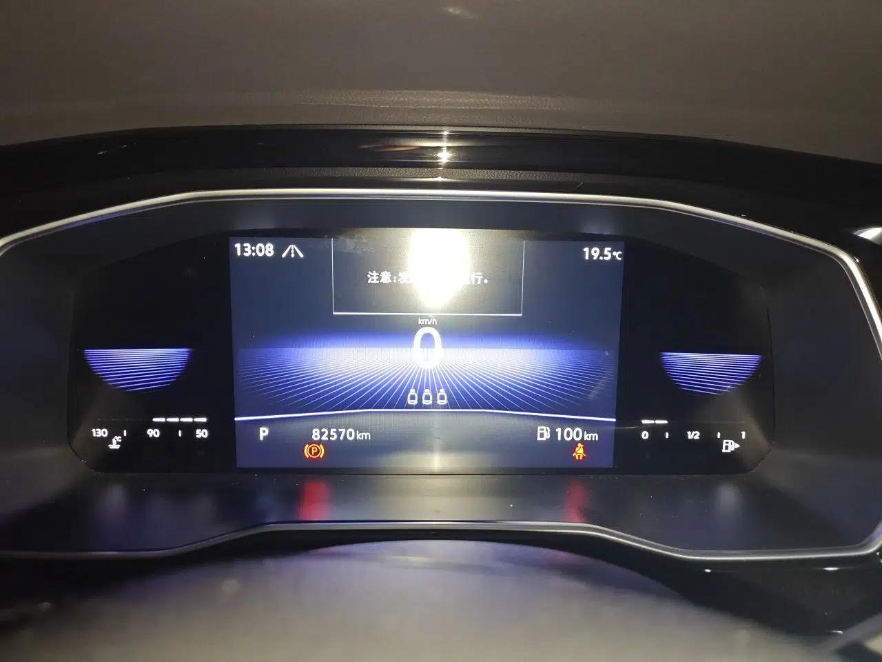 Volkswagen Sagitar 2021 280TSI DSG Comfort Connect Edition — миниатюра 11