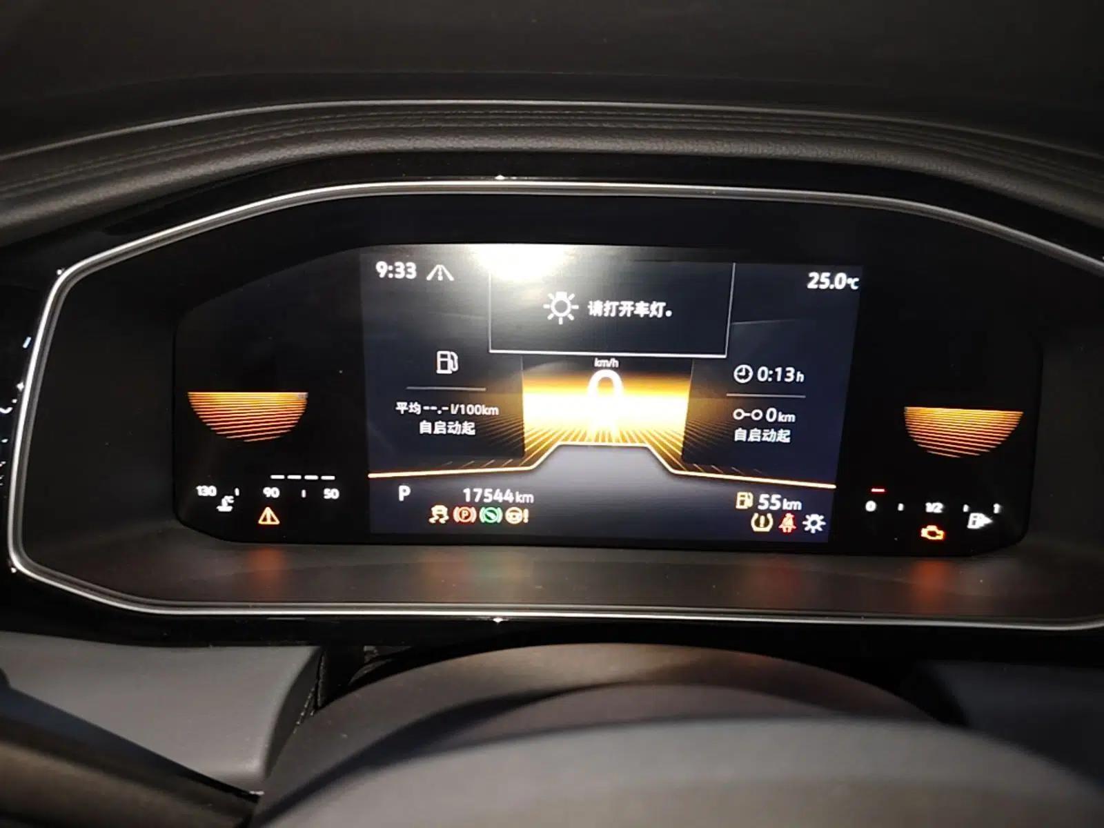 Volkswagen Sagitar 2024 200TSI DSG Flyover Edition — миниатюра 19