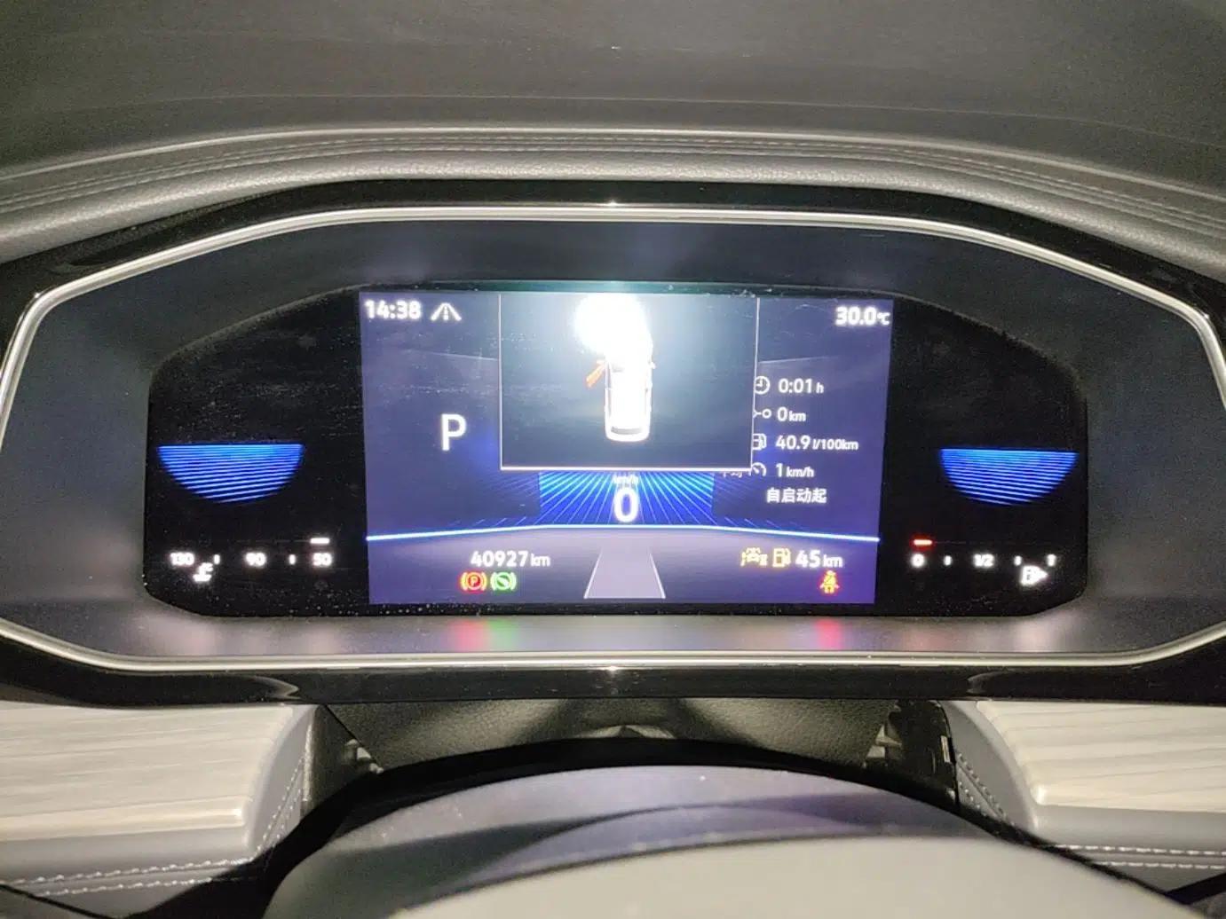 Volkswagen Sagitar 2023 280TSI DSG Excellence Edition — миниатюра 14
