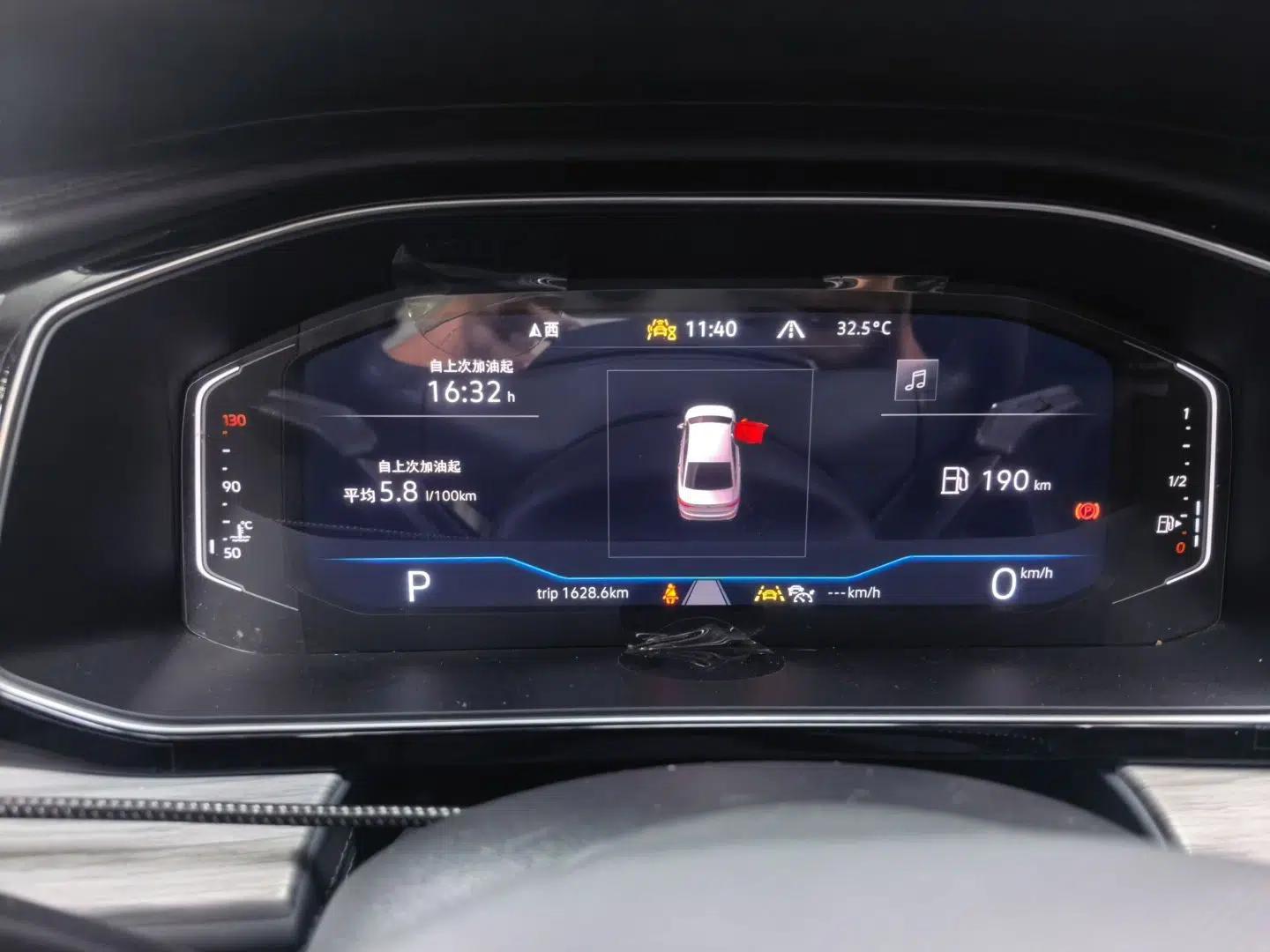 Volkswagen Sagitar 2023 300TSI DSG Excellence Edition — миниатюра 11