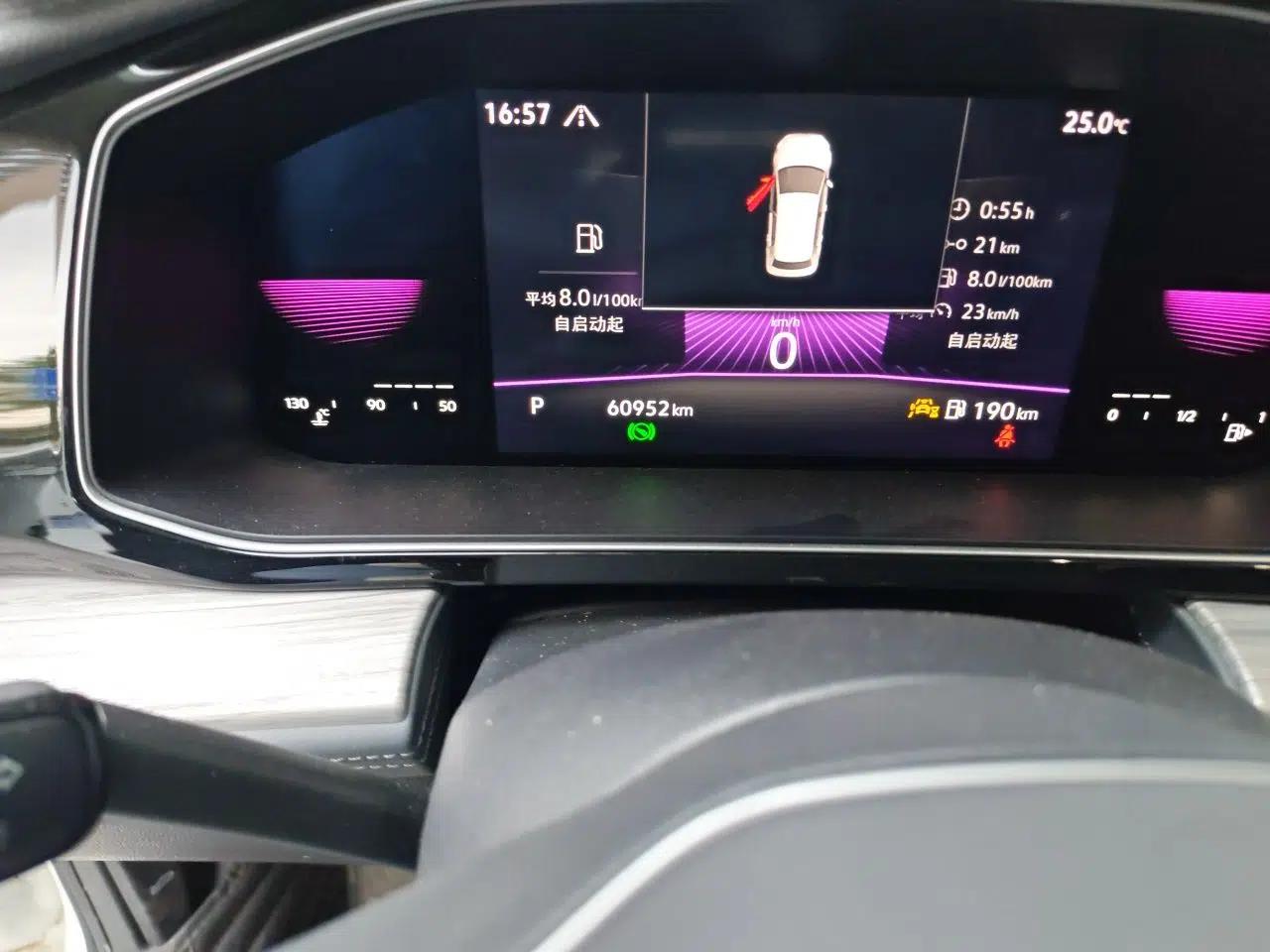 Volkswagen Sagitar 2023 280TSI DSG Excellence Edition — миниатюра 11