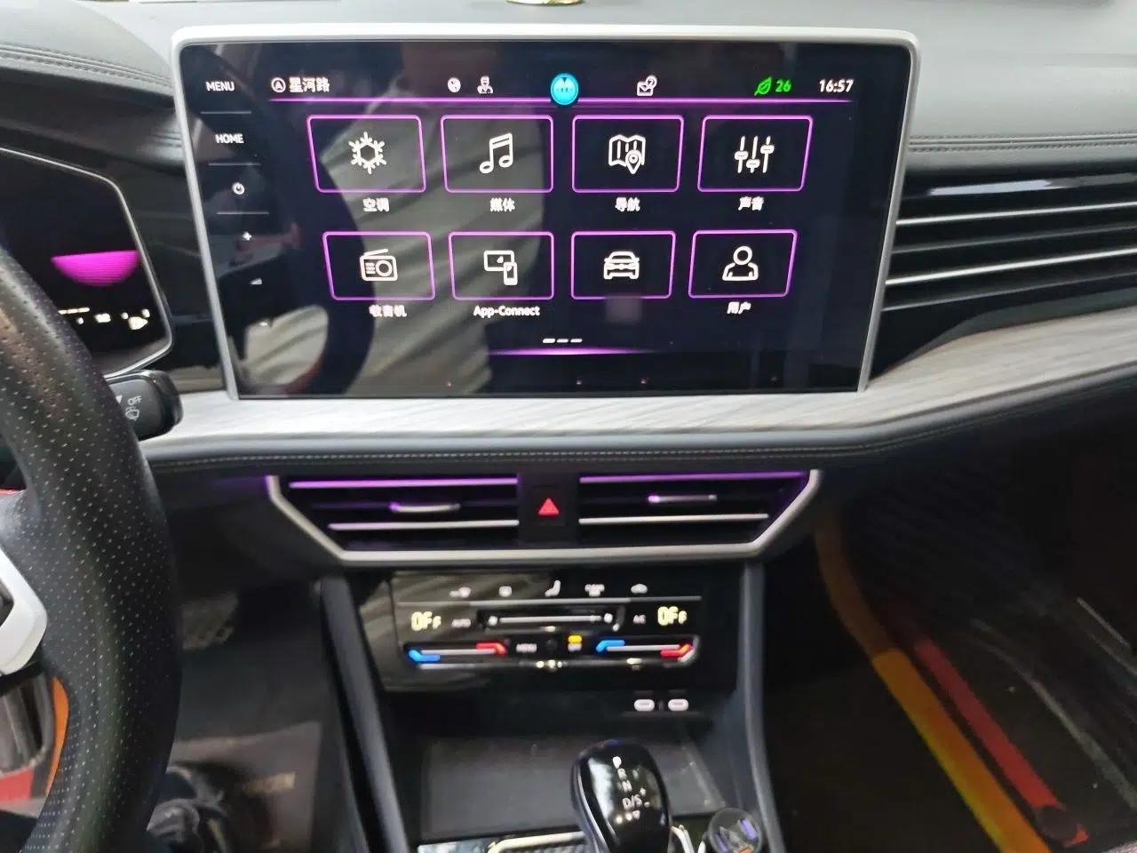 Volkswagen Sagitar 2023 280TSI DSG Excellence Edition — миниатюра 12