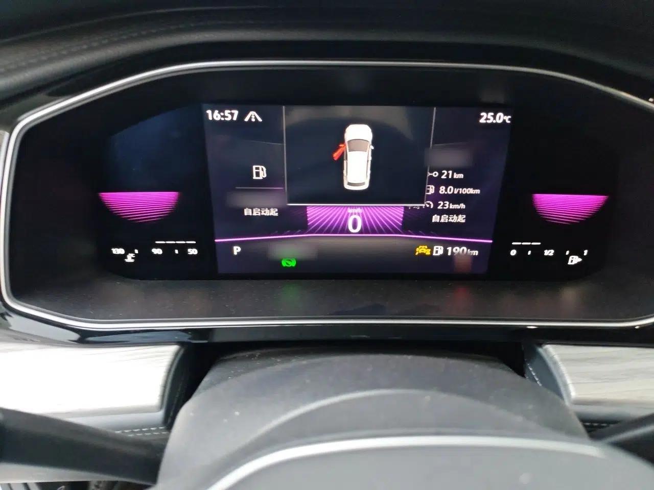 Volkswagen Sagitar 2023 280TSI DSG Excellence Edition — миниатюра 10