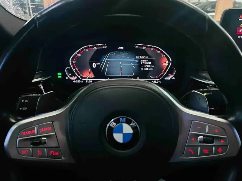 2023 BMW 5 Series 530Li xDrive M Sport Package — миниатюра 10