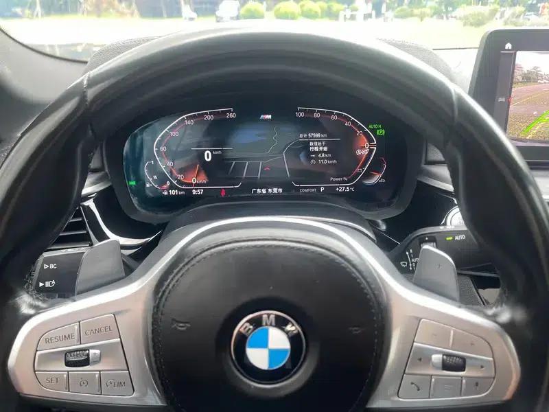 2023 BMW 5 Series 530Li Leading Edition M Sport Package — миниатюра 16
