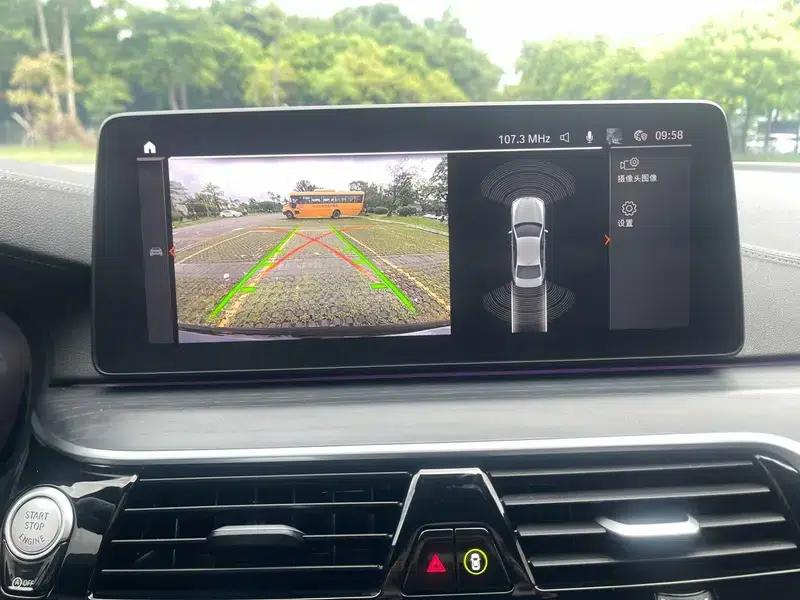 2023 BMW 5 Series 530Li Leading Edition M Sport Package — миниатюра 9