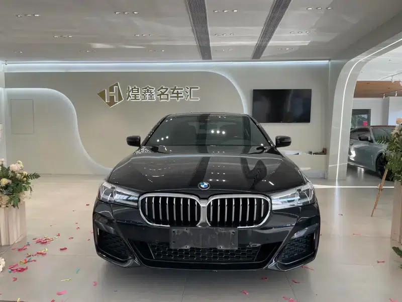 2023 BMW 5 Series 530Li Leading Edition M Sport Package — миниатюра 2