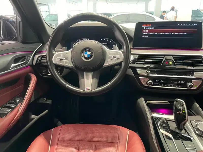 2023 BMW 5 Series 530Li Leading Edition M Sport Package — миниатюра 11