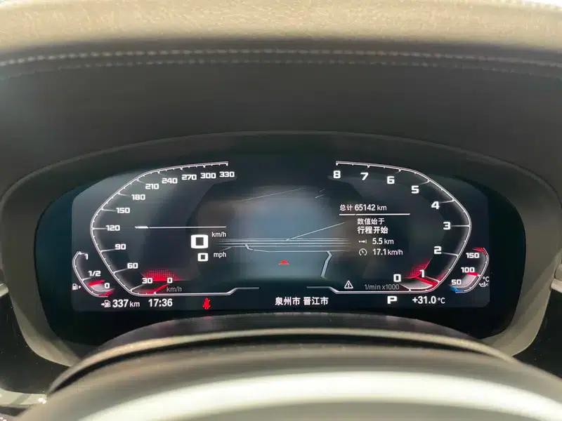 2023 BMW 5 Series 530Li Leading Edition M Sport Package — миниатюра 10