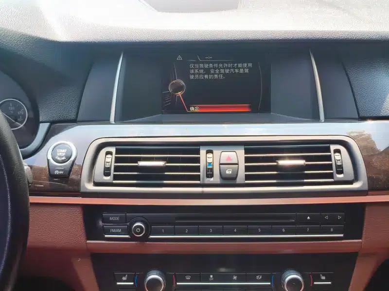 2014 BMW 5 Series 525Li Leading Edition — миниатюра 8