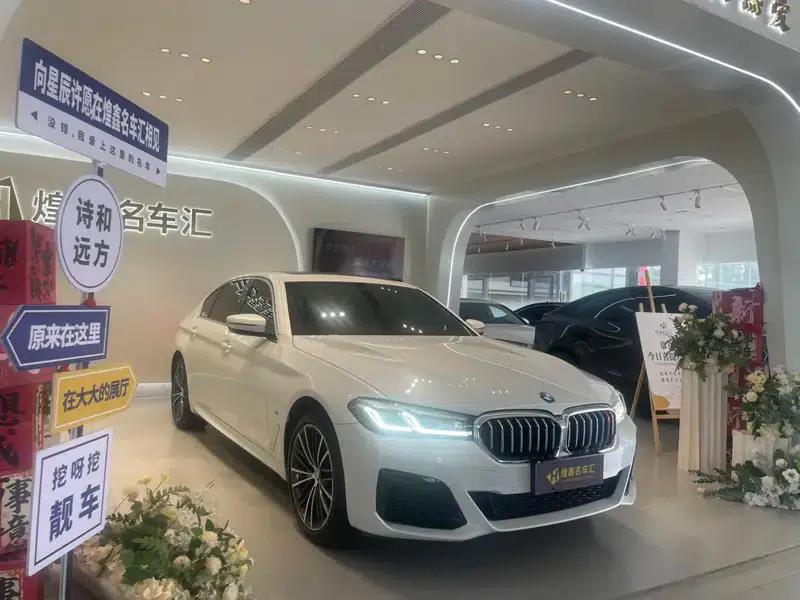 BMW 5 Series 2022 Facelift 530Li Leading Model M Sport Package — миниатюра 3