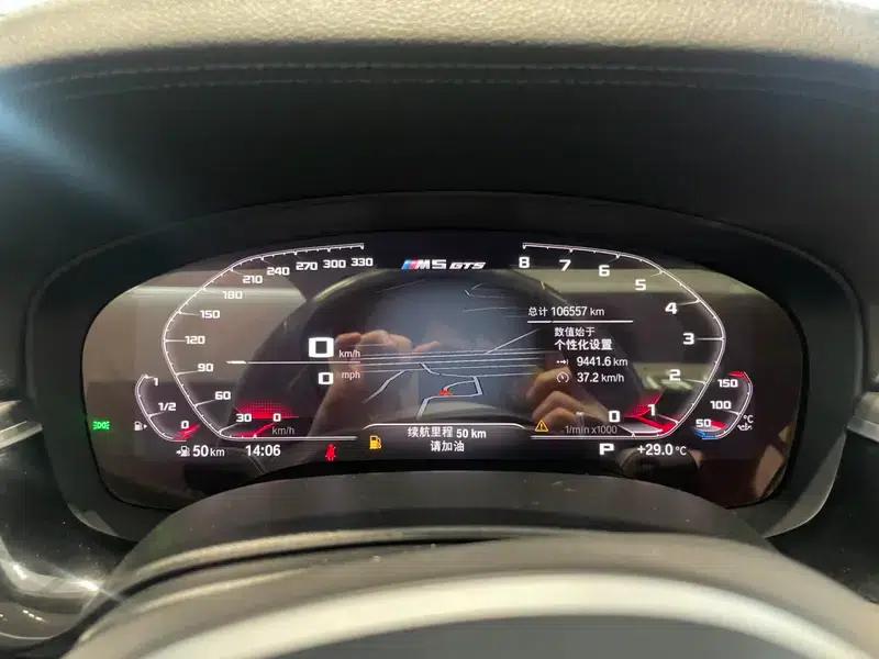 BMW 5 Series 2022 Facelift 530Li Leading Model M Sport Package — миниатюра 10