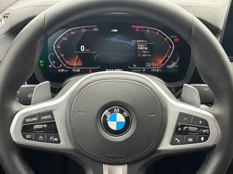 2022 BMW 5 Series 530Li Leading Edition M Sport Package — миниатюра 14