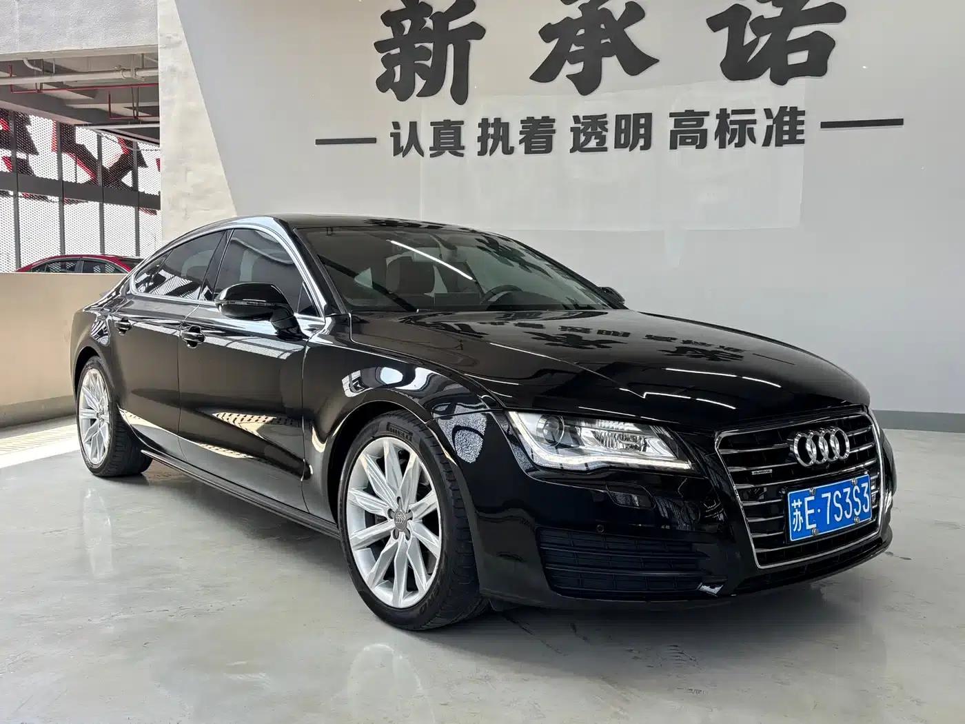 Audi A7 2014 50 TFSI quattro Comfort — миниатюра 3
