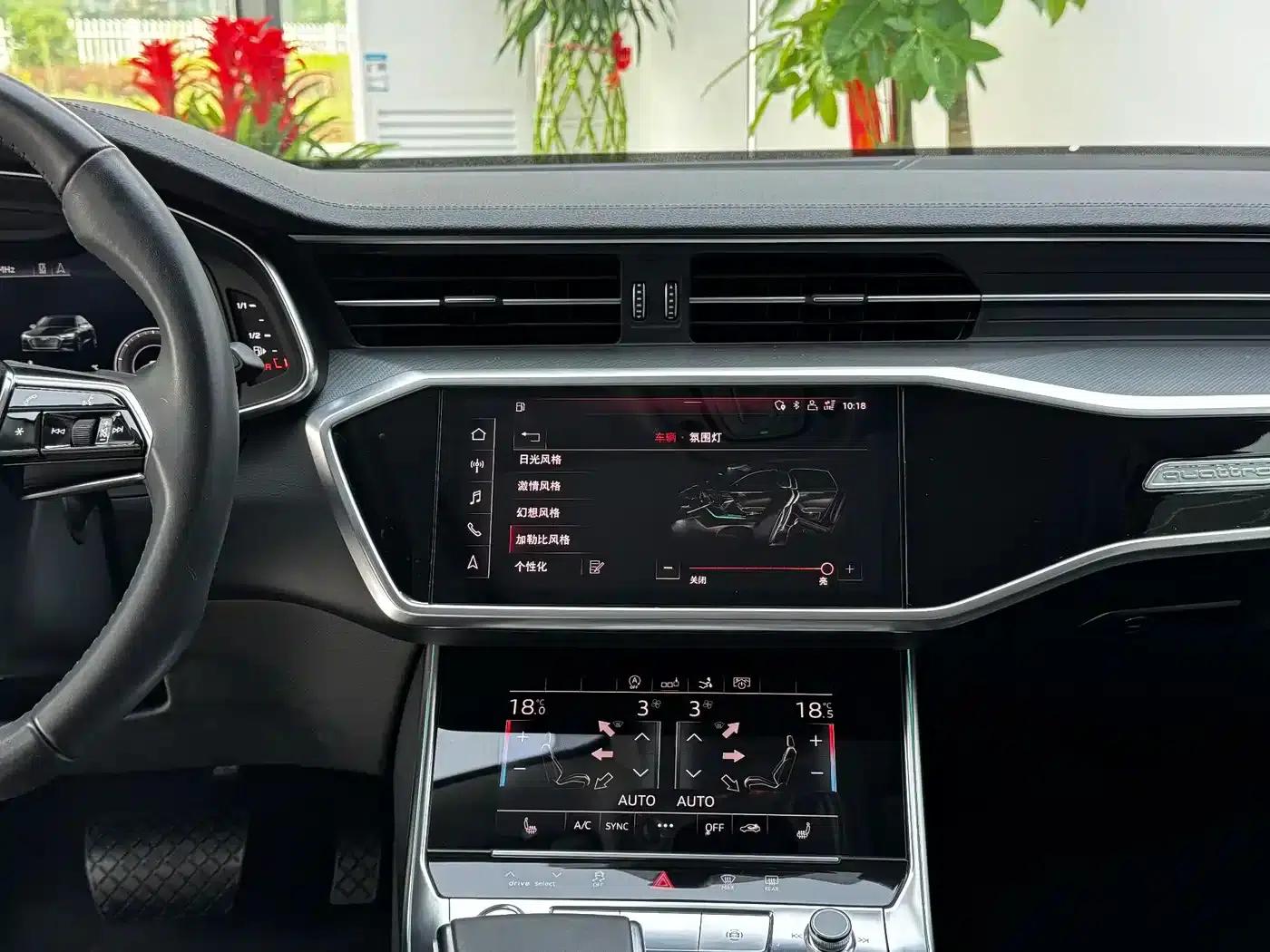 Audi A7 2019 55 TFSI quattro Dynamic — миниатюра 10