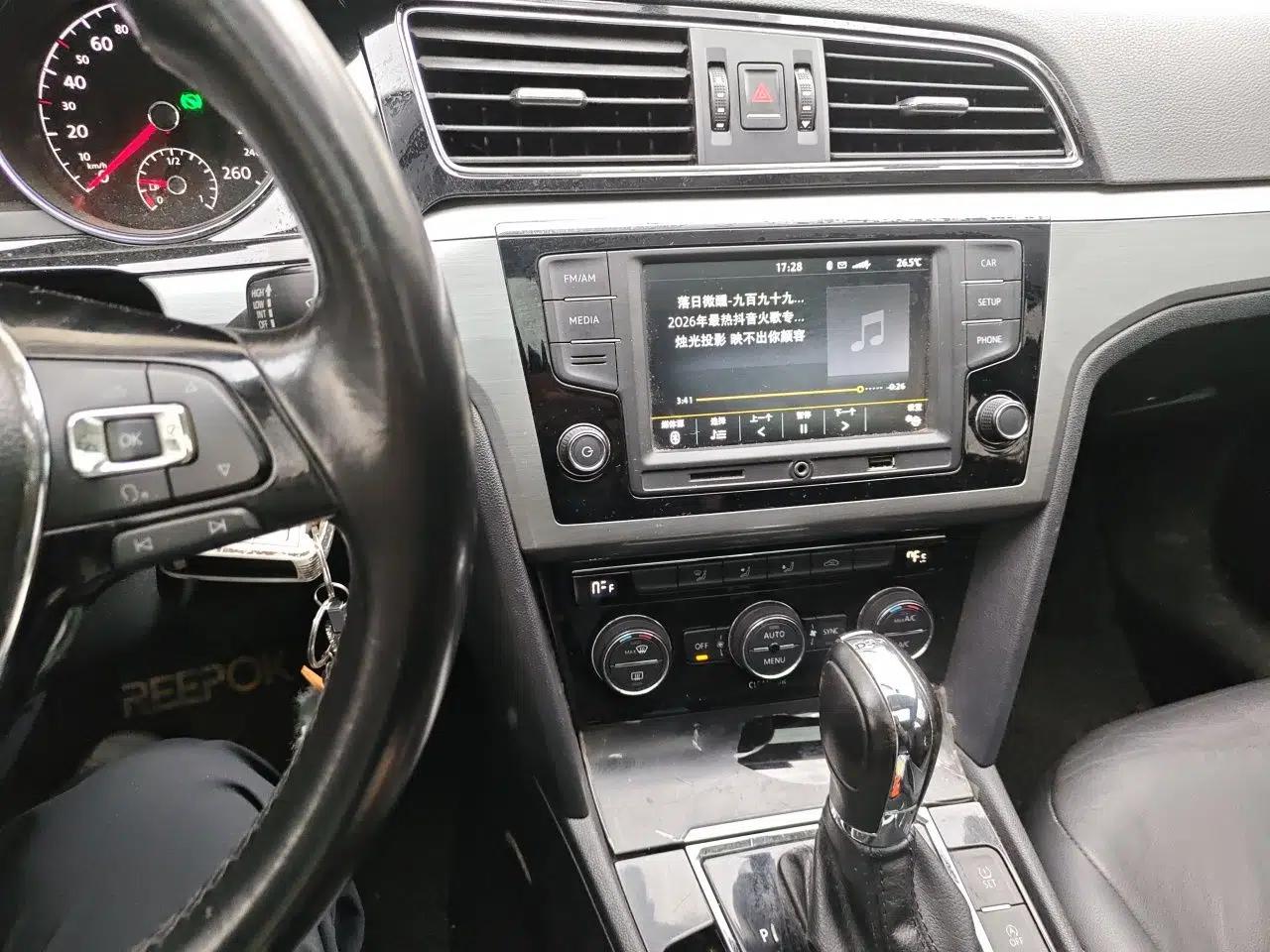 Volkswagen Lamando 2017 280TSI DSG Comfort Edition — миниатюра 13