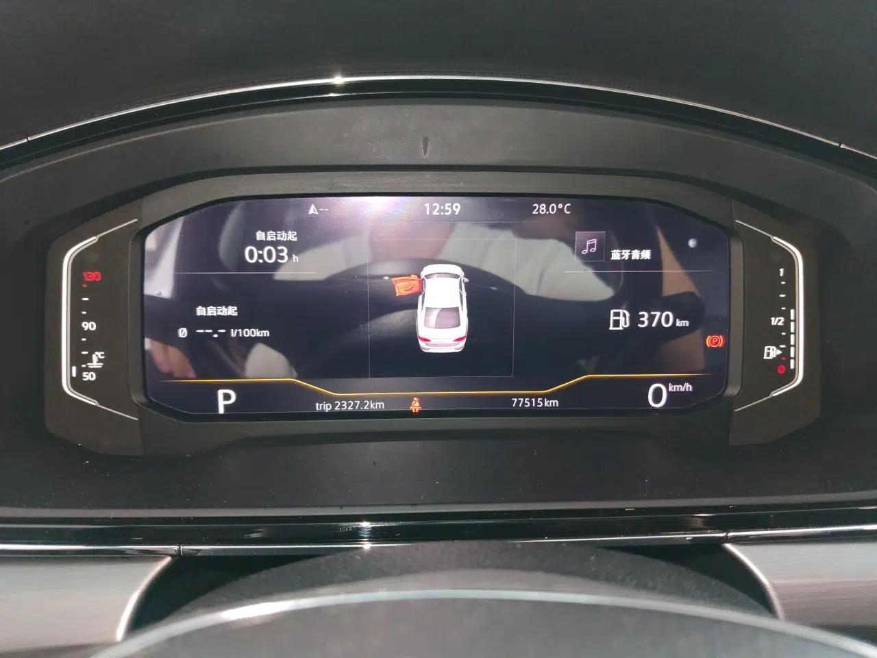 Volkswagen Lamando 2021 280TSI DSG Comfort Edition — миниатюра 11
